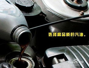 汽车机油跑多少换